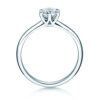 verlobungsring-spirit-weissgold-diamant-075-ct_2-52527